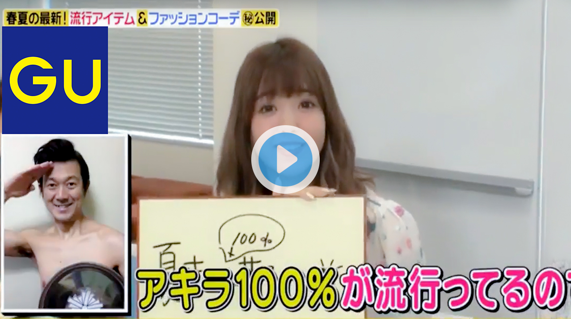 ニコル ヒルナンデス